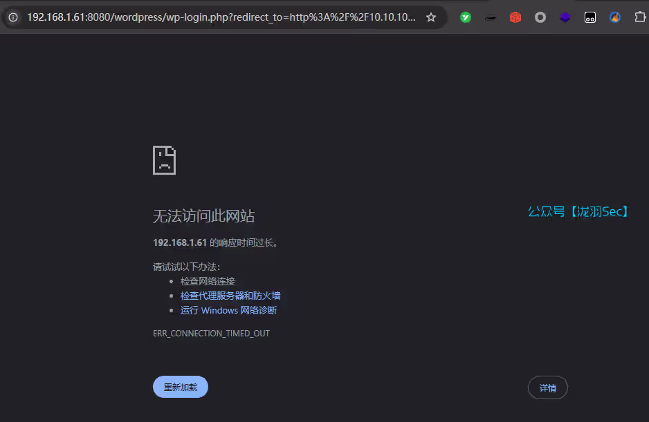 image-20250617154748986