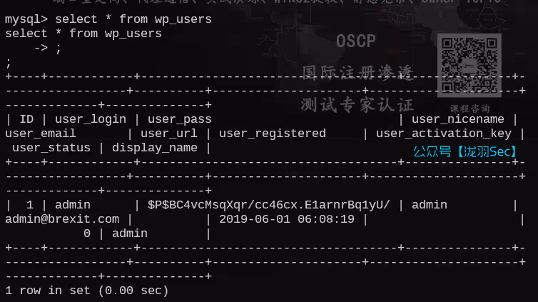 image-20250618175641283