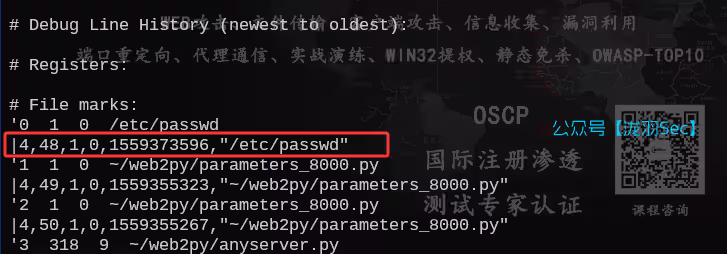 image-20250618181315742