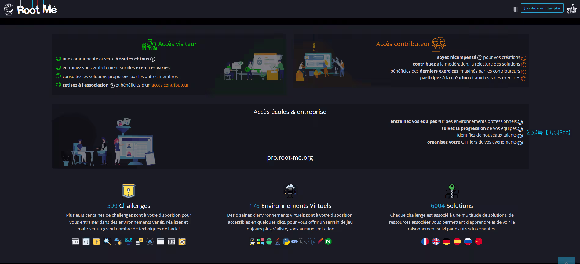 image-20250622122626244