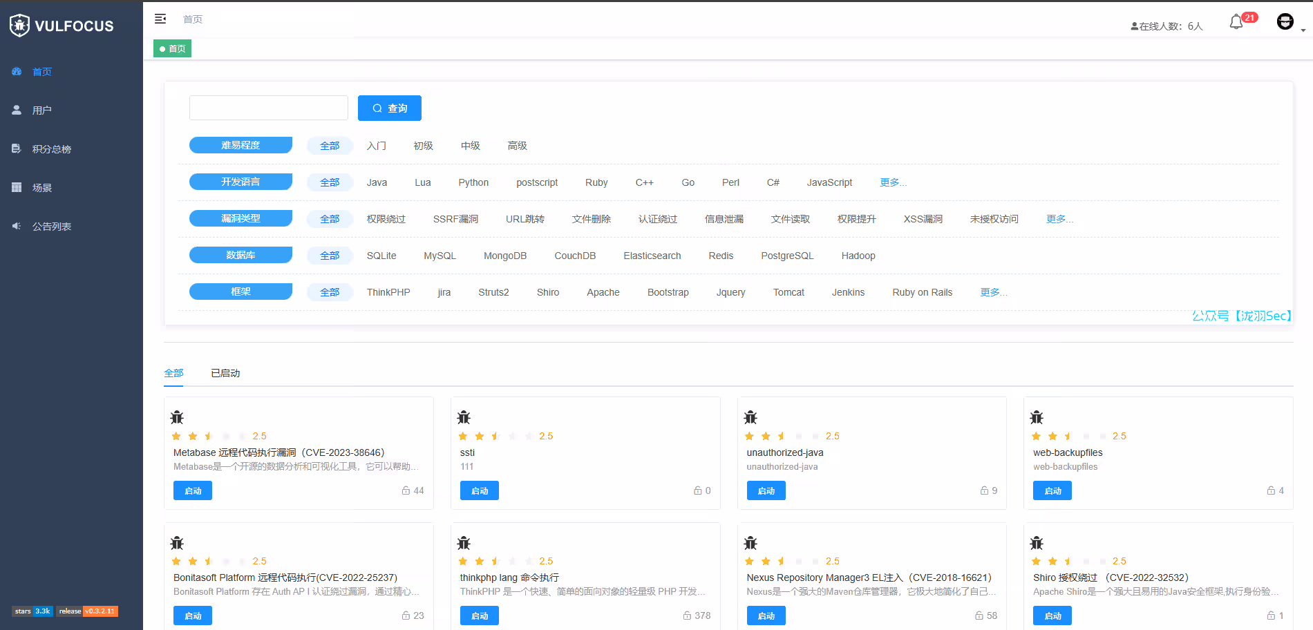 image-20250622122804980