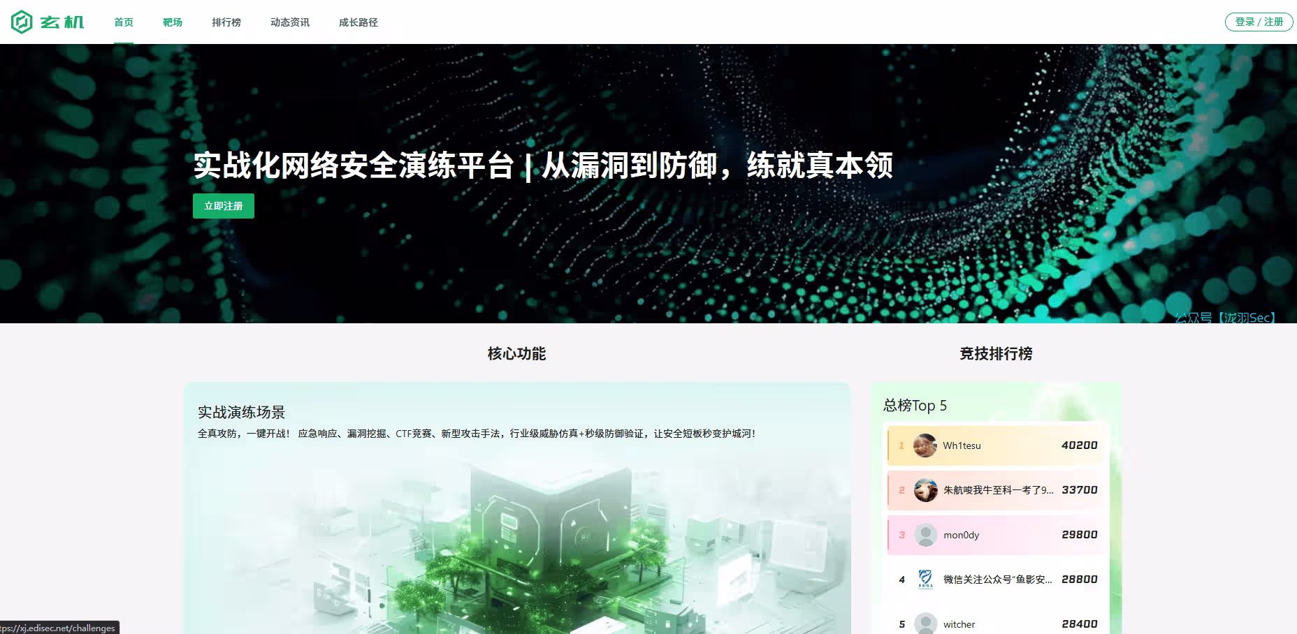 image-20250622123311476