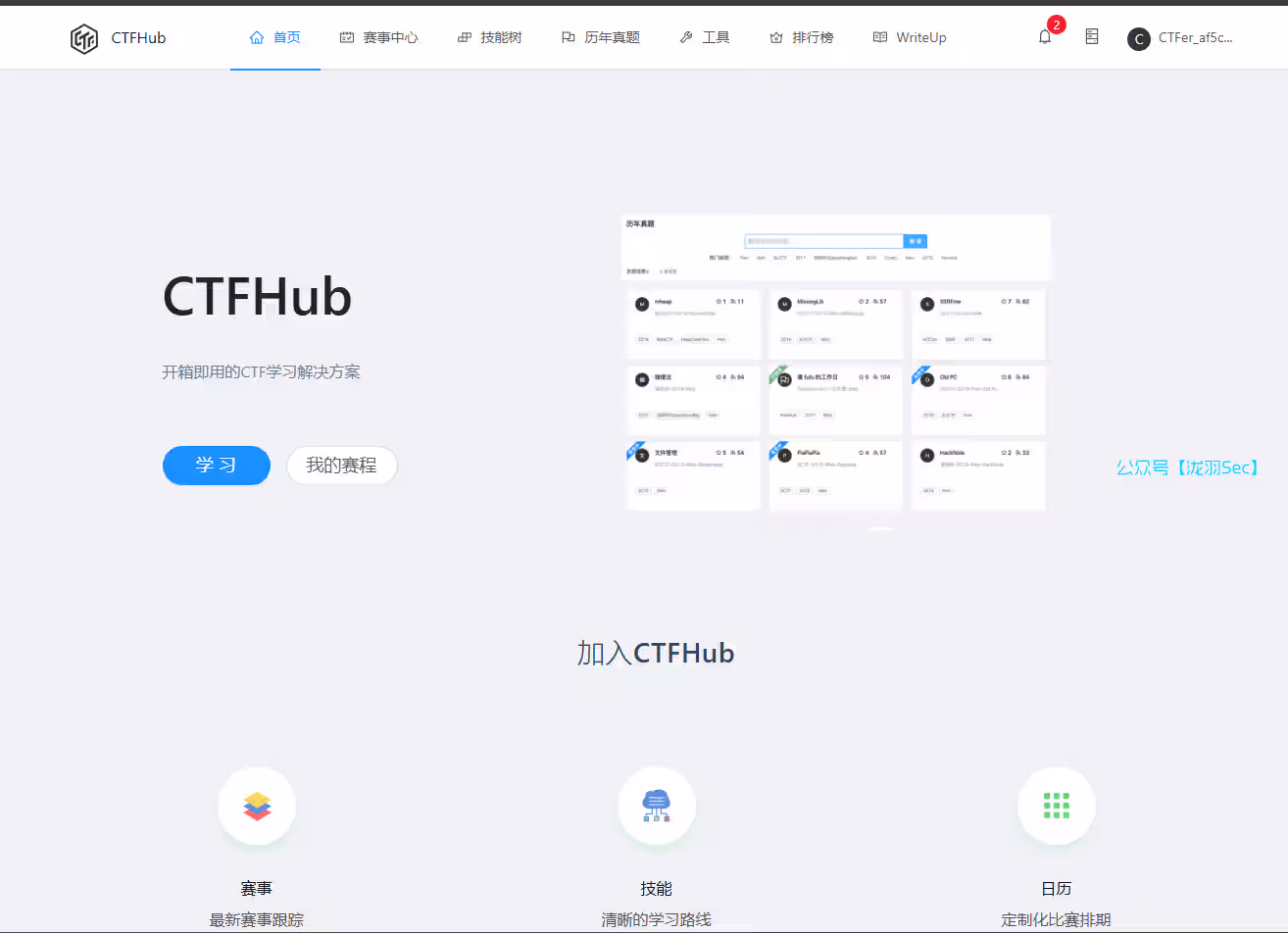 image-20250622123426085