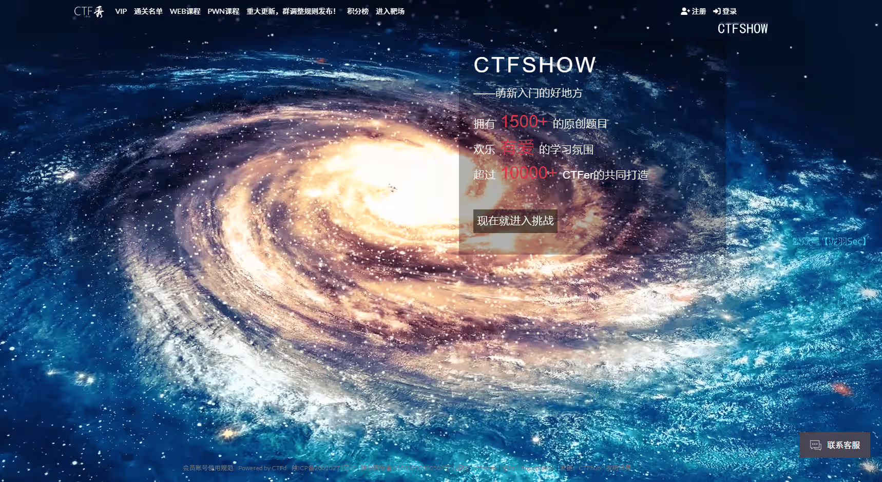 image-20250622123628187