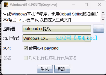 image-20250624203904121