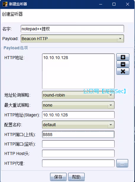 image-20250624203833649