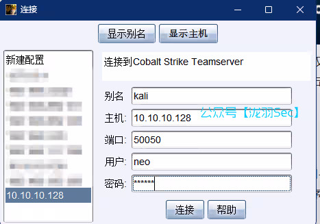 image-20250624203542652