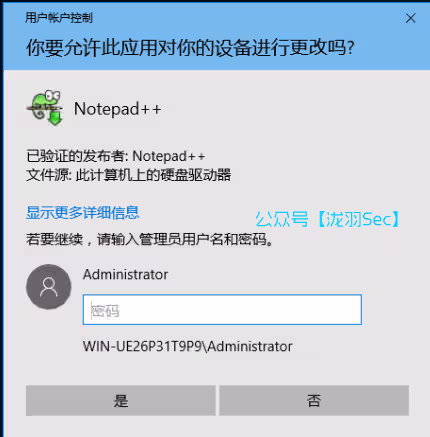 image-20250624205540755