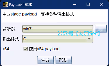 image-20250629190916310