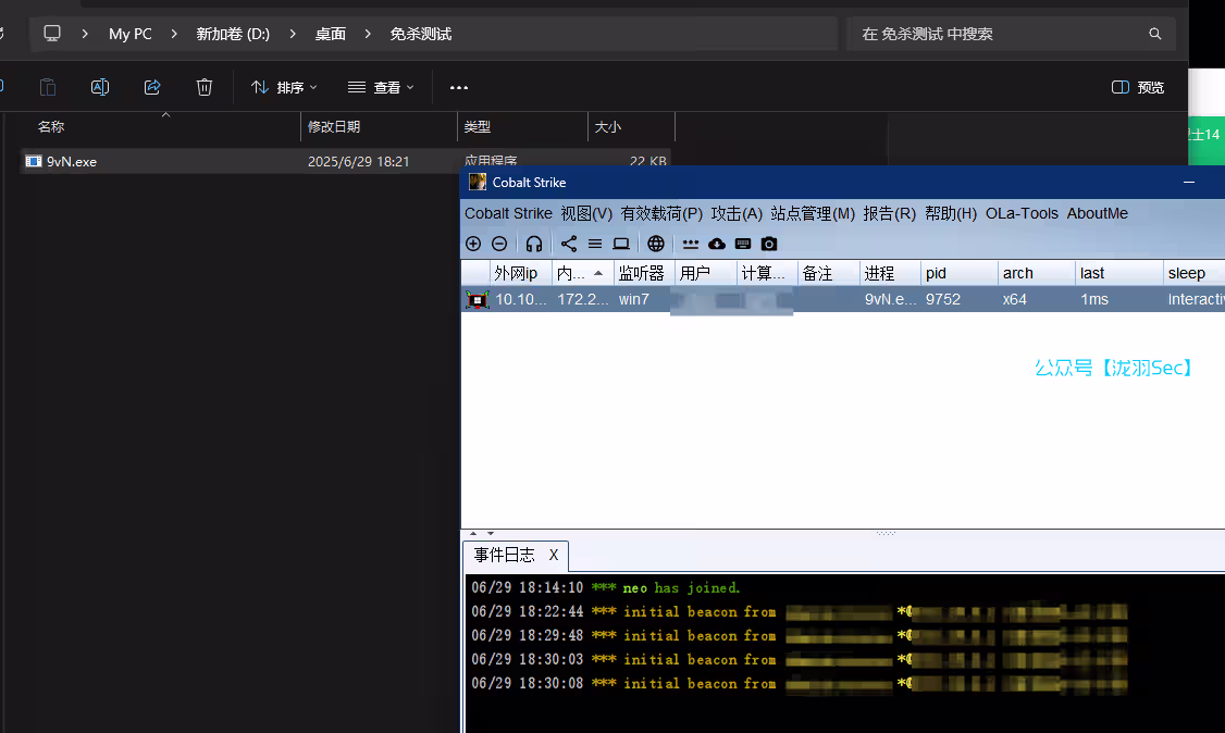 image-20250629190935381