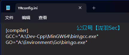 image-20250629190919703