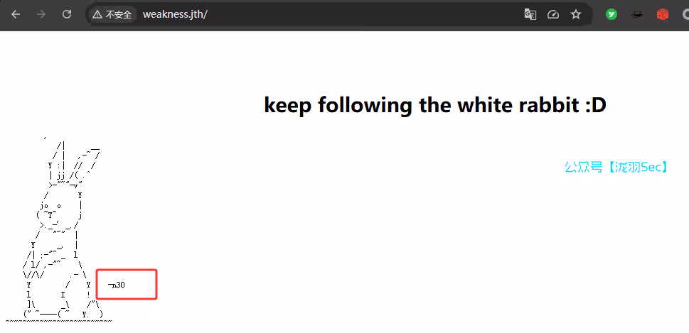 image-20250704150449738