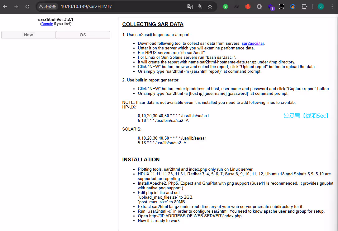 image-20250704185444941