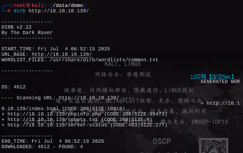 image-20250704185403304