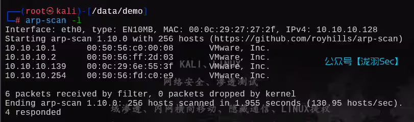 sar靶机，suid计划任务提权-泷羽Sec