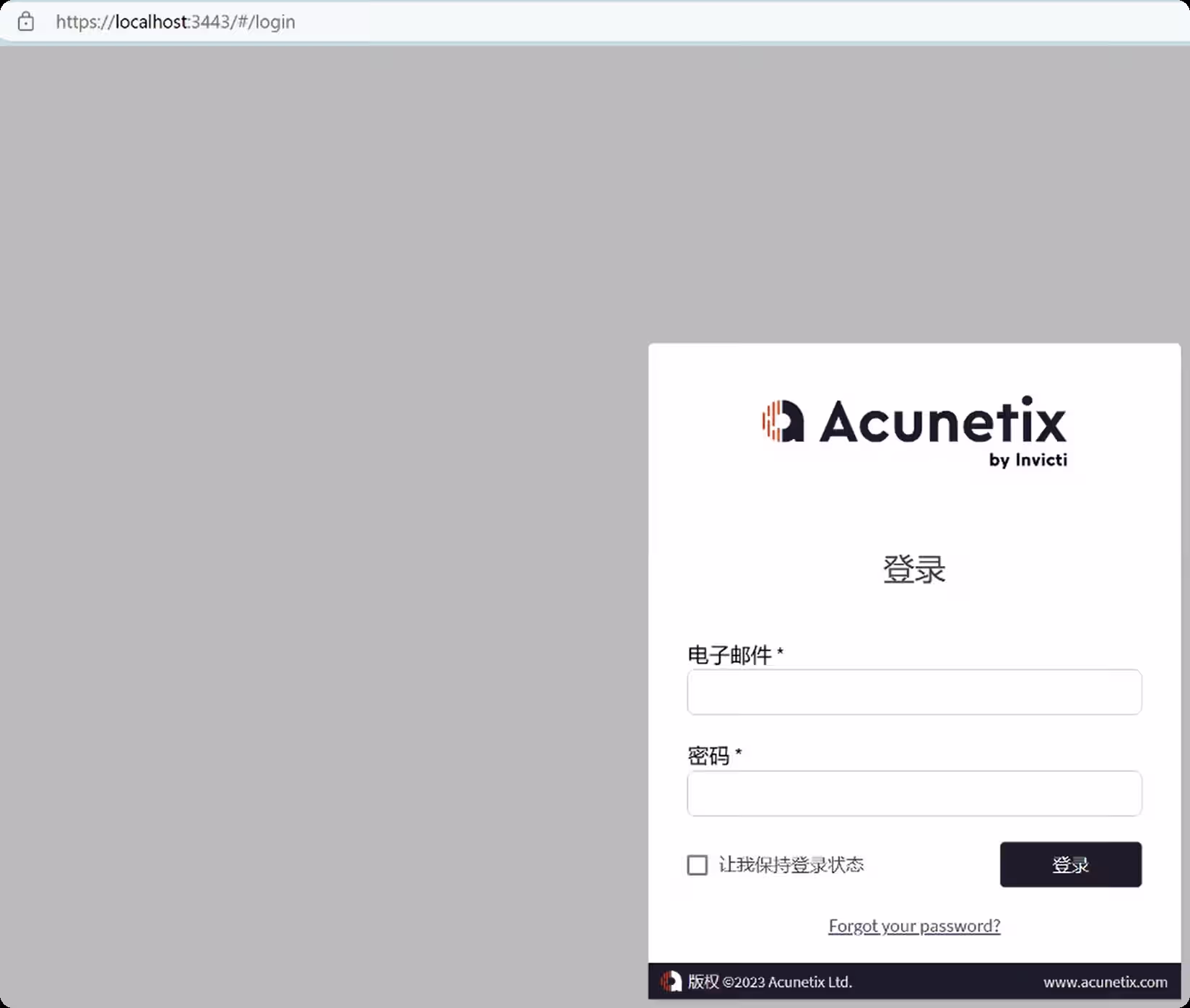 图片[7]-【Windows版】Acunetix Premium(AWVS) v25.8.25 高级版-泷羽Sec