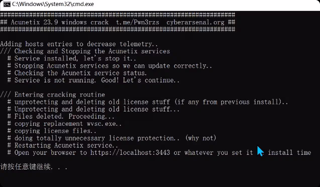 图片[9]-【Windows版】Acunetix Premium(AWVS) v25.8.25 高级版-泷羽Sec