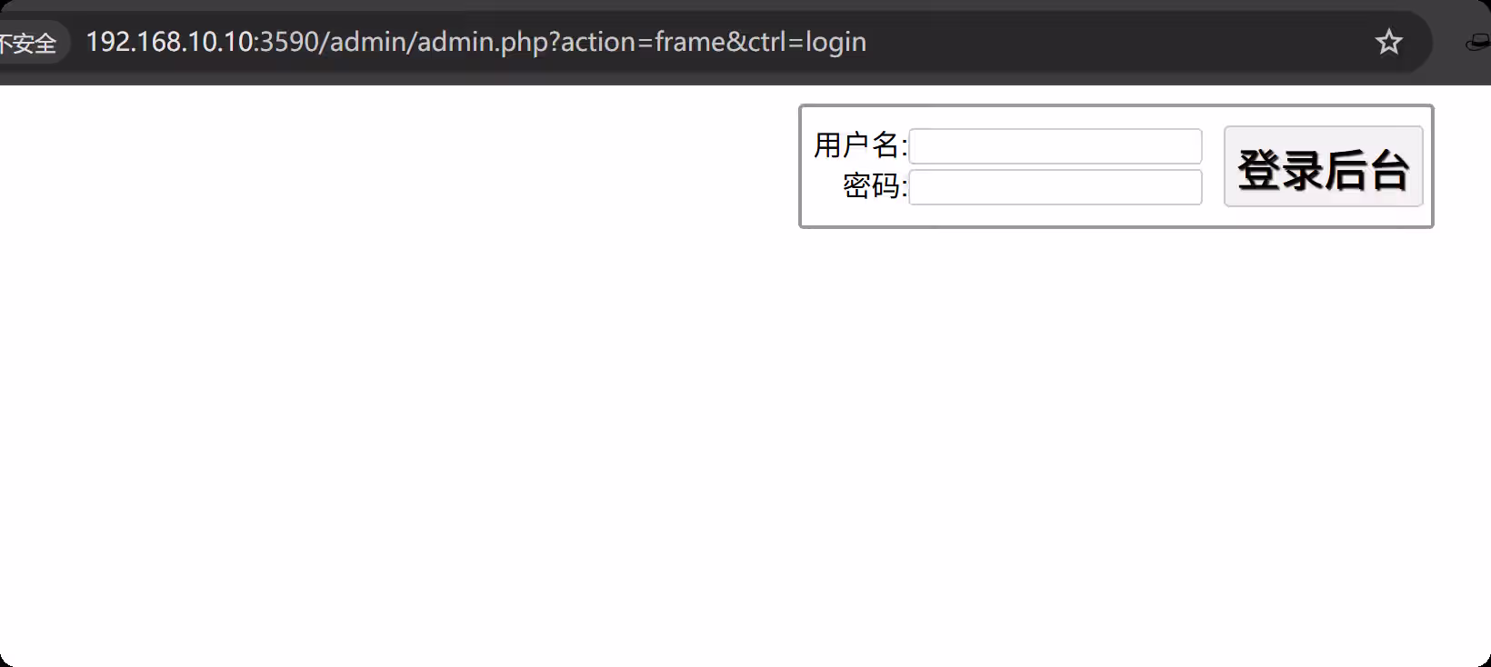 image-20251208122447643