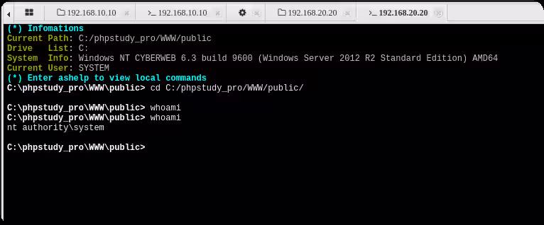 image-20251208191638704
