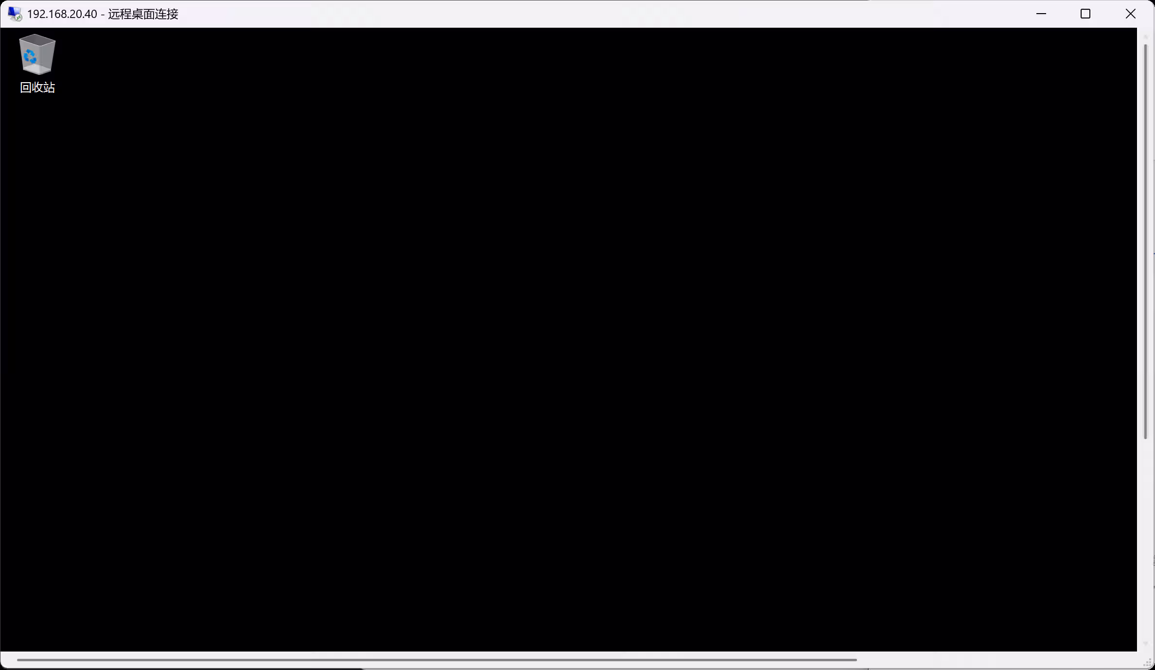 image-20251211144527196