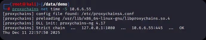 image-20251212200044688