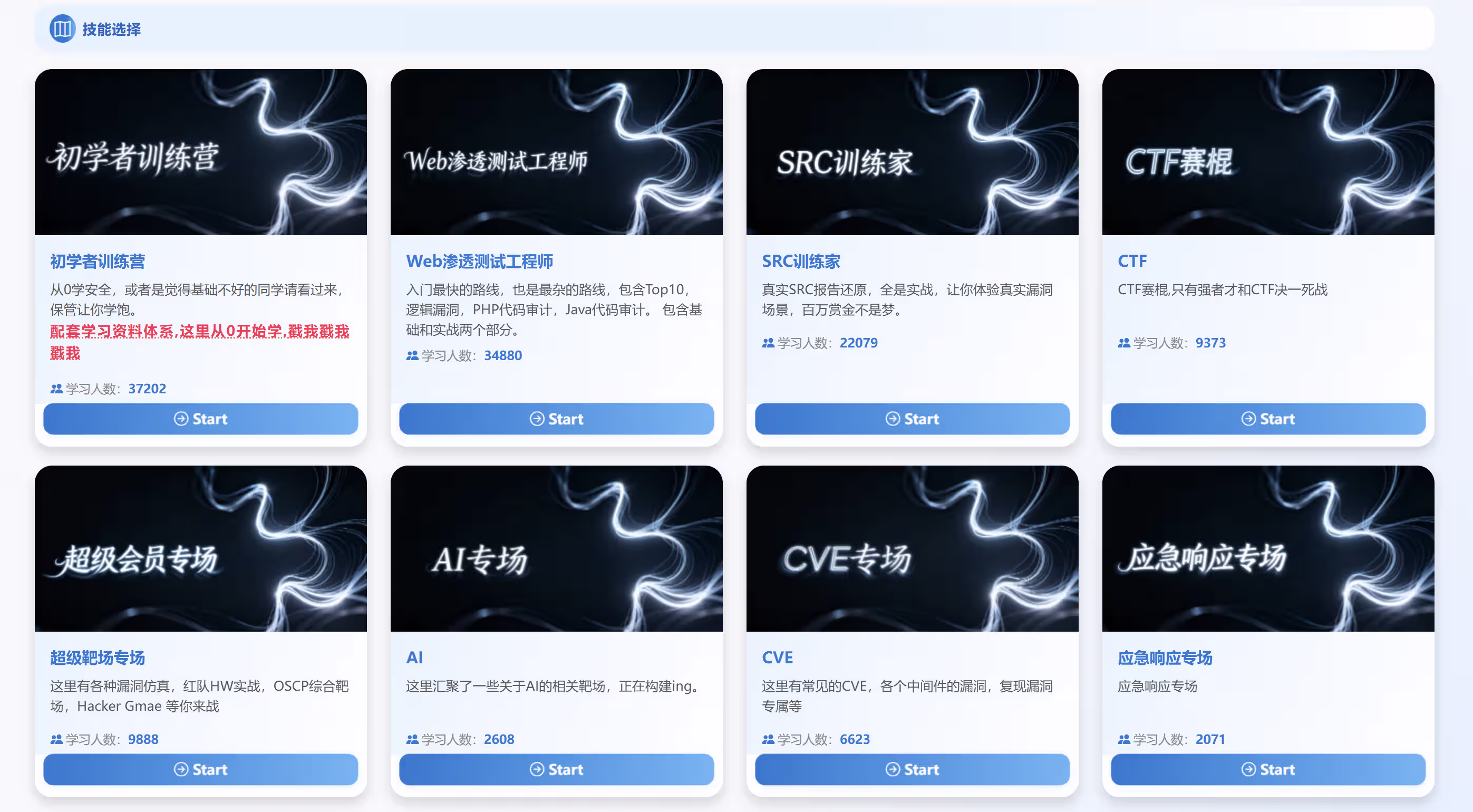 image-20260108111811948