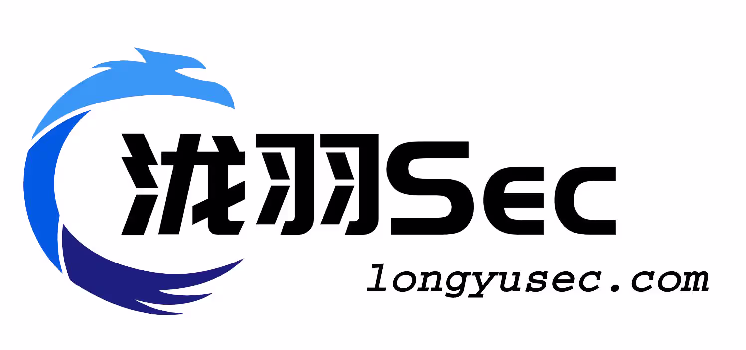 泷羽Sec安全团队