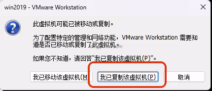image-20260413150946295