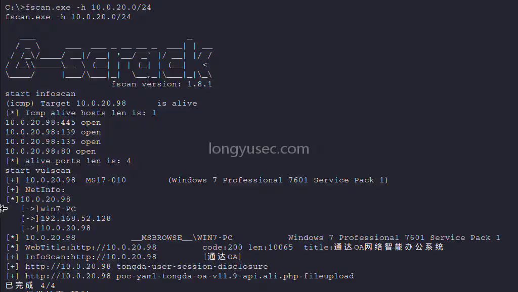 30种Java一句话木马免杀方法-泷羽Sec