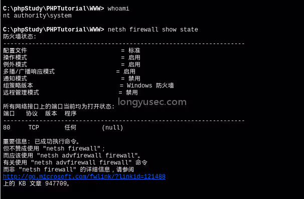 image-20260413171047233
