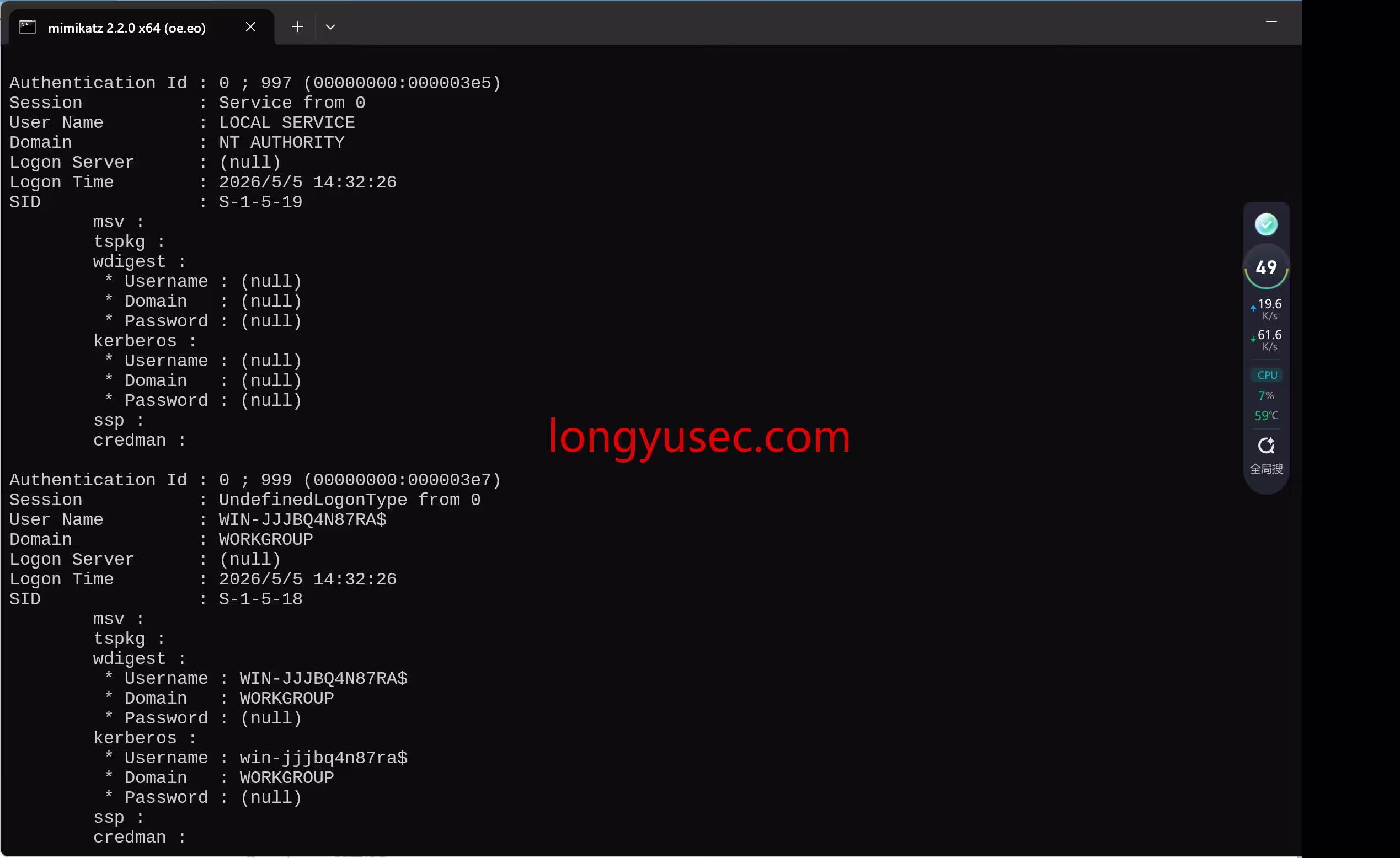 image-20260506165904927