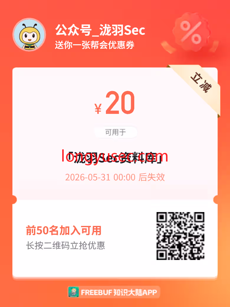 海报 (1)