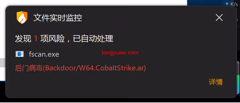 image-20260521150448495