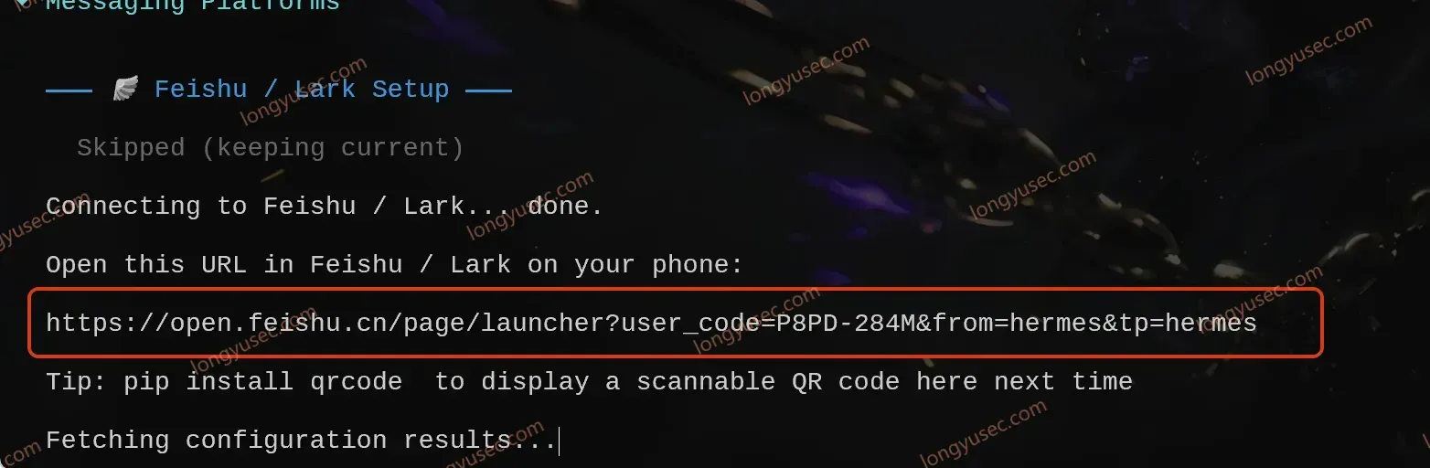 image-20260618171551917