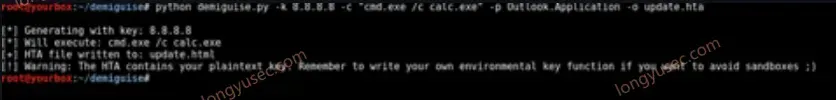 image-20260624224004838
