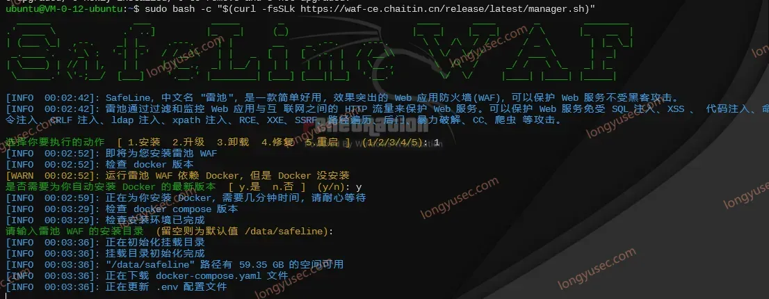 image-20260711000346190
