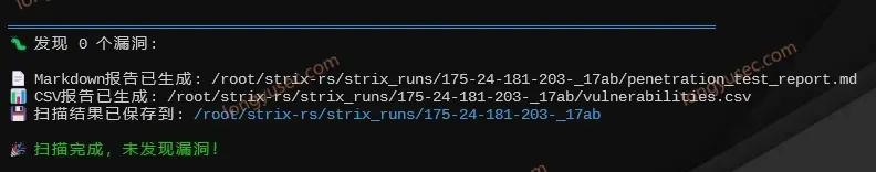 image-20260711224600049