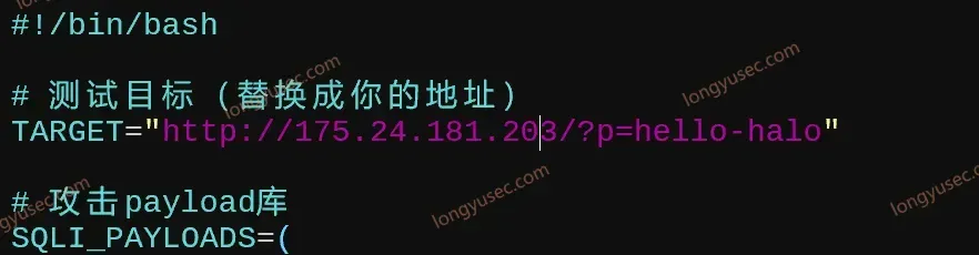image-20260712003143117
