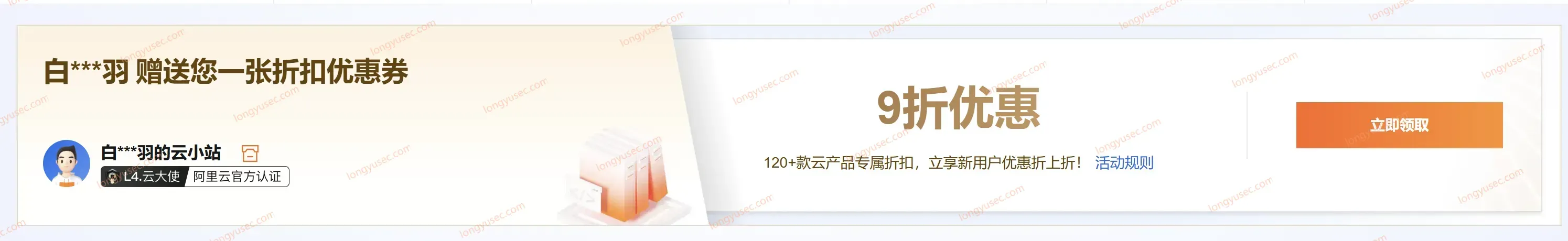 image-20260721193441441 image-20260721193441441