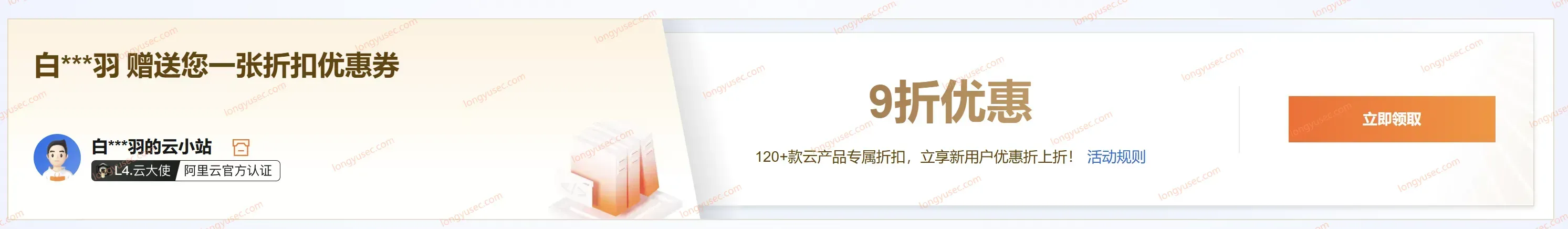image-20260721194150454 image-20260721194150454